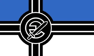 🇪🇪 emoji Fascist Telegram sticker 5 of 32