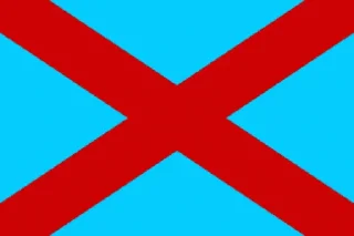 🇮🇪 emoji Fascist Telegram sticker 17 of 32