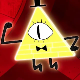 😏 emoji Bill Cipher Telegram sticker 2 of 58