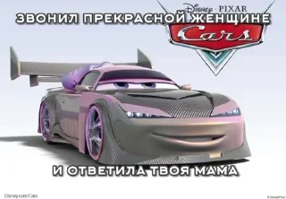 🌃 emoji хуета Telegram sticker 16 of 48