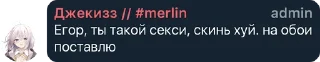 🌃 emoji хуета Telegram sticker 15 of 48