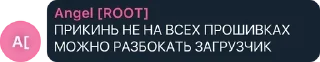🌃 emoji хуета Telegram sticker 23 of 48