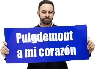 👷‍♀️ emoji Abascal es reptiliano Telegram sticker 9 of 102