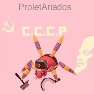 🕸 emoji Abascal es reptiliano Telegram sticker 11 of 102