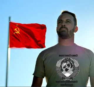 👮‍♂️ emoji Abascal es reptiliano Telegram sticker 5 of 102