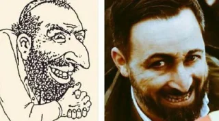 💏 emoji Abascal es reptiliano Telegram sticker 13 of 102