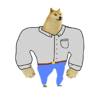 😐 emoji DOGE @StickersPackRobot Telegram sticker 10 of 36