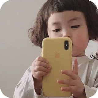 Sticker from Niña coreana (Nhc)