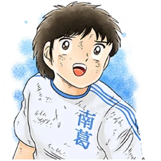 😃 emoji CAPTAIN TSUBASA @Nekostickerss Telegram sticker 18 of 41