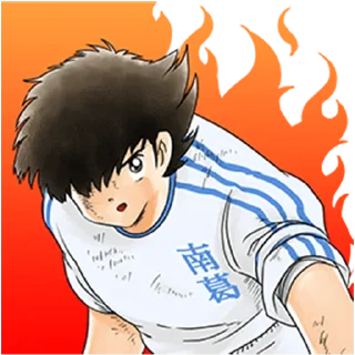 🔥 emoji CAPTAIN TSUBASA @Nekostickerss Telegram sticker 12 of 41