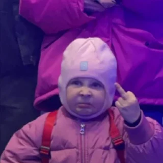 🖕 emoji @Stickers_official | میم Telegram sticker 13 of 106