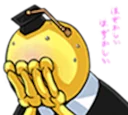 🙈 emoji Koro Sensei Telegram sticker 10 of 24