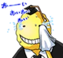 😢 emoji Koro Sensei Telegram sticker 23 of 24