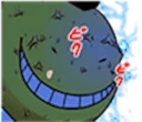 😠 emoji Koro Sensei Telegram sticker 5 of 24