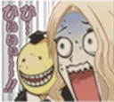 😱 emoji Koro Sensei Telegram sticker 17 of 24