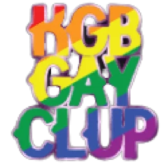 Sticker from Kek