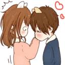 ❤ emoji It's Love Telegram sticker 22 of 32