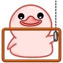❤ emoji Hot Duck Telegram sticker 21 of 116