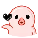 ❤ emoji Hot Duck Telegram sticker 22 of 116