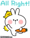 ☺️ emoji @MHStickers Spoiled Rabbit Simple Talk Telegram sticker 18 of 41