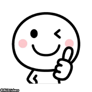 Sticker from @MHStickers Simple Man 2