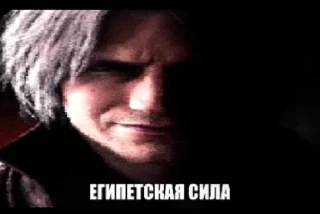 😱 emoji Ничего себе Telegram sticker 18 of 21