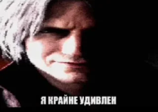 😱 emoji Ничего себе Telegram sticker 11 of 21