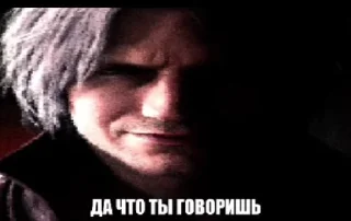 😱 emoji Ничего себе Telegram sticker 17 of 21