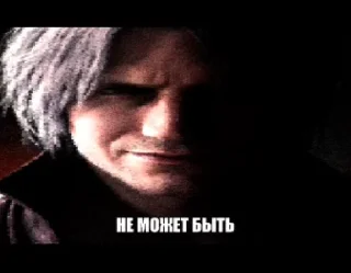 😱 emoji Ничего себе Telegram sticker 15 of 21