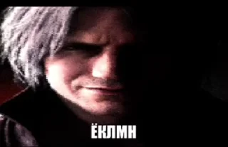 😱 emoji Ничего себе Telegram sticker 21 of 21