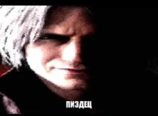 😱 emoji Ничего себе Telegram sticker 8 of 21
