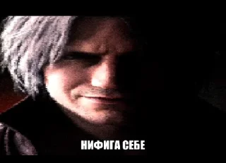 😱 emoji Ничего себе Telegram sticker 12 of 21