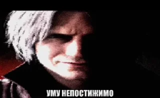 😱 emoji Ничего себе Telegram sticker 9 of 21