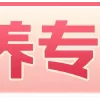 📱 emoji 色 @mdgfq 骚 @jpzxn 搜 @fjgfq 图 @uu365u 导航 @usdxhw Telegram sticker 24 of 200