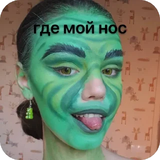 🫥 emoji хеппи хаус макияжей @TgEmojis_bot Telegram sticker 5 of 13