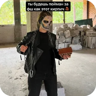 🫥 emoji хеппи хаус макияжей @TgEmojis_bot Telegram sticker 7 of 13