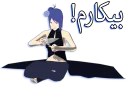😒 emoji special pack " konan " Telegram sticker 12 of 22