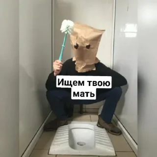 Sticker from New sticker channel 👉[@thisimp]
