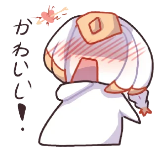 ❤️ emoji Sky dream's admins Telegram sticker 1 of 11