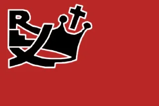 Sticker from Fascist