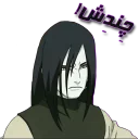 😟 emoji special pack " 🐍 orochimaru-sama 🐍 " Telegram sticker 8 of 30