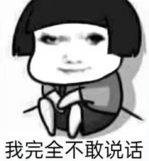 🦄 emoji 永远的沈  @bdtyzs Telegram sticker 16 of 42