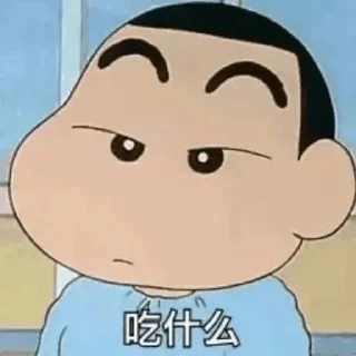 🦄 emoji 永远的沈  @bdtyzs Telegram sticker 19 of 42