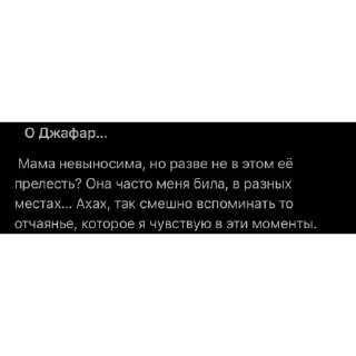 🤔 emoji Дельта гений Telegram sticker 10 of 15
