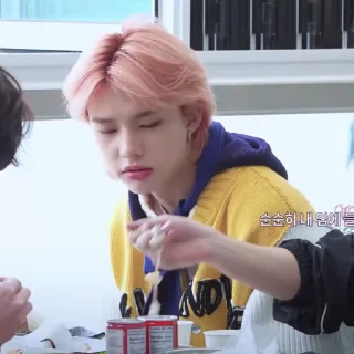 🥘 emoji # chānjin : @xe1trn Telegram sticker 10 of 30