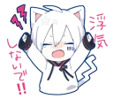😠 emoji Mafumafu Telegram sticker 20 of 77