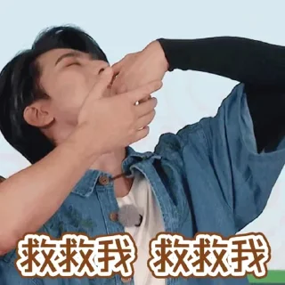 🤣 emoji @xqsj777 小七上架贴纸包1 Telegram sticker 17 of 115
