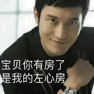 🤣 emoji @xqsj777 小七上架贴纸包1 Telegram sticker 11 of 115
