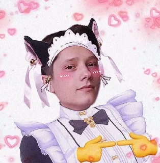 👉 emoji НАСВАЙ Telegram sticker 13 of 66