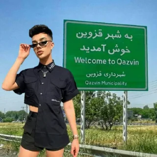 ⭐️ emoji نمیدانم.
@weeklyshitposting Telegram sticker 23 of 90